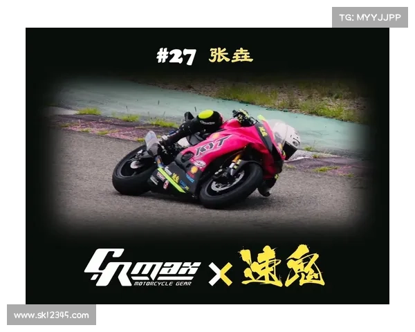 中国摩托车耐力赛车队成功完成撒哈拉拉力赛首秀彰显实力与韧性 中国摩托车耐力赛车队成功完成撒哈拉拉力赛首秀彰显实力与韧性