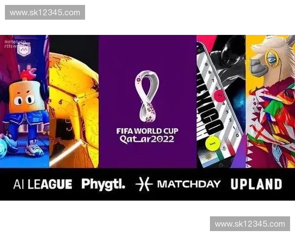 FIFA票务系统接入区块链加密接口，强行阻断2026世界杯非法转售路径
