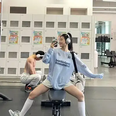 程东