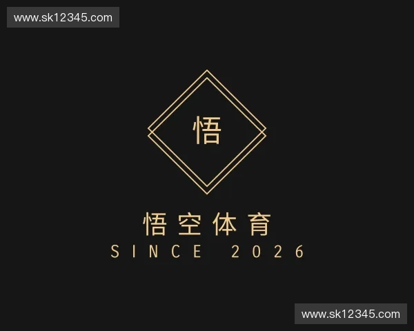 走进悟空体育官网